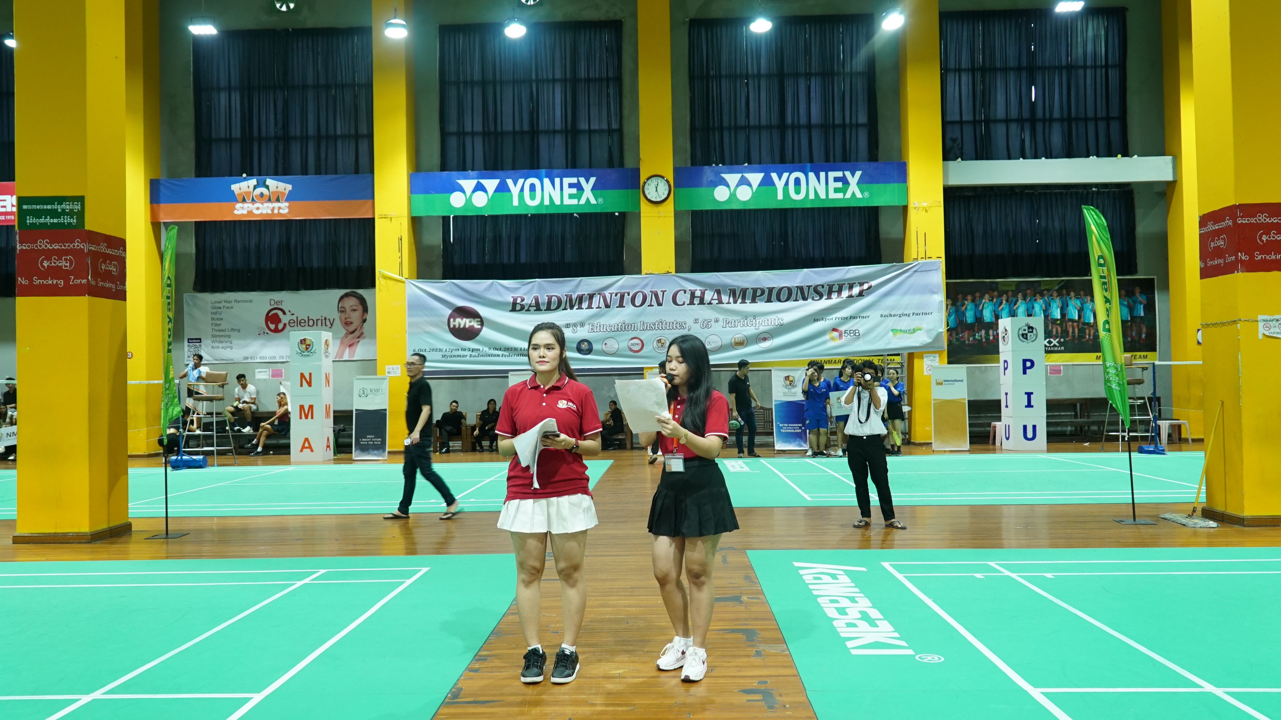 Badminton Event