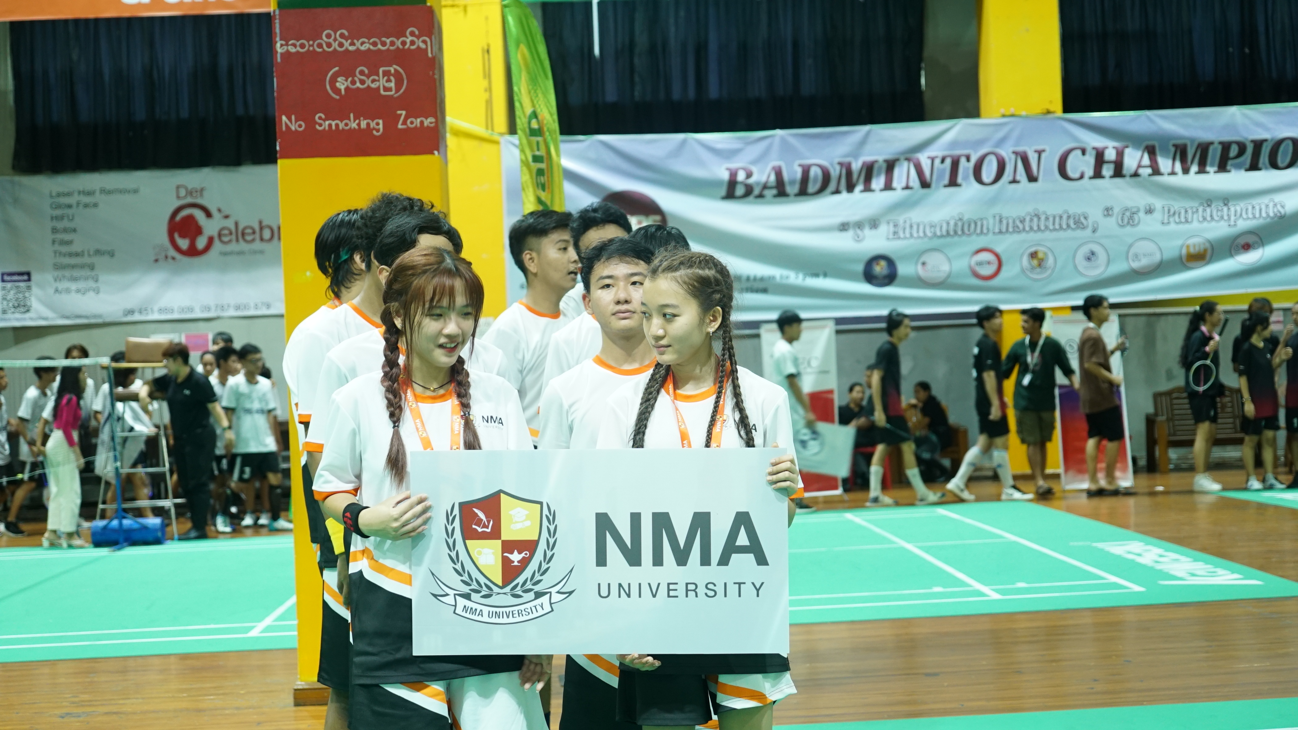 Badminton Event