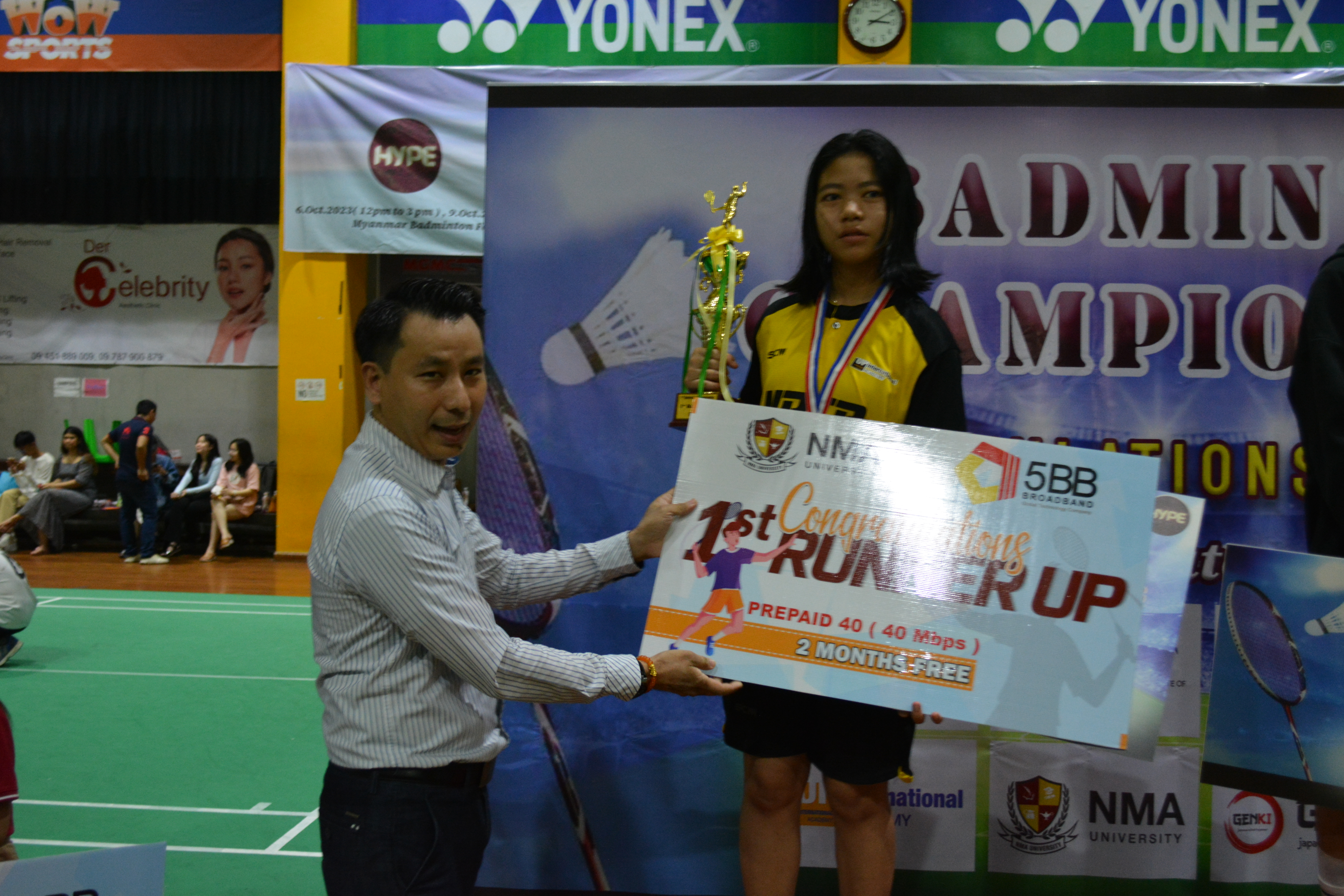 Badminton Event