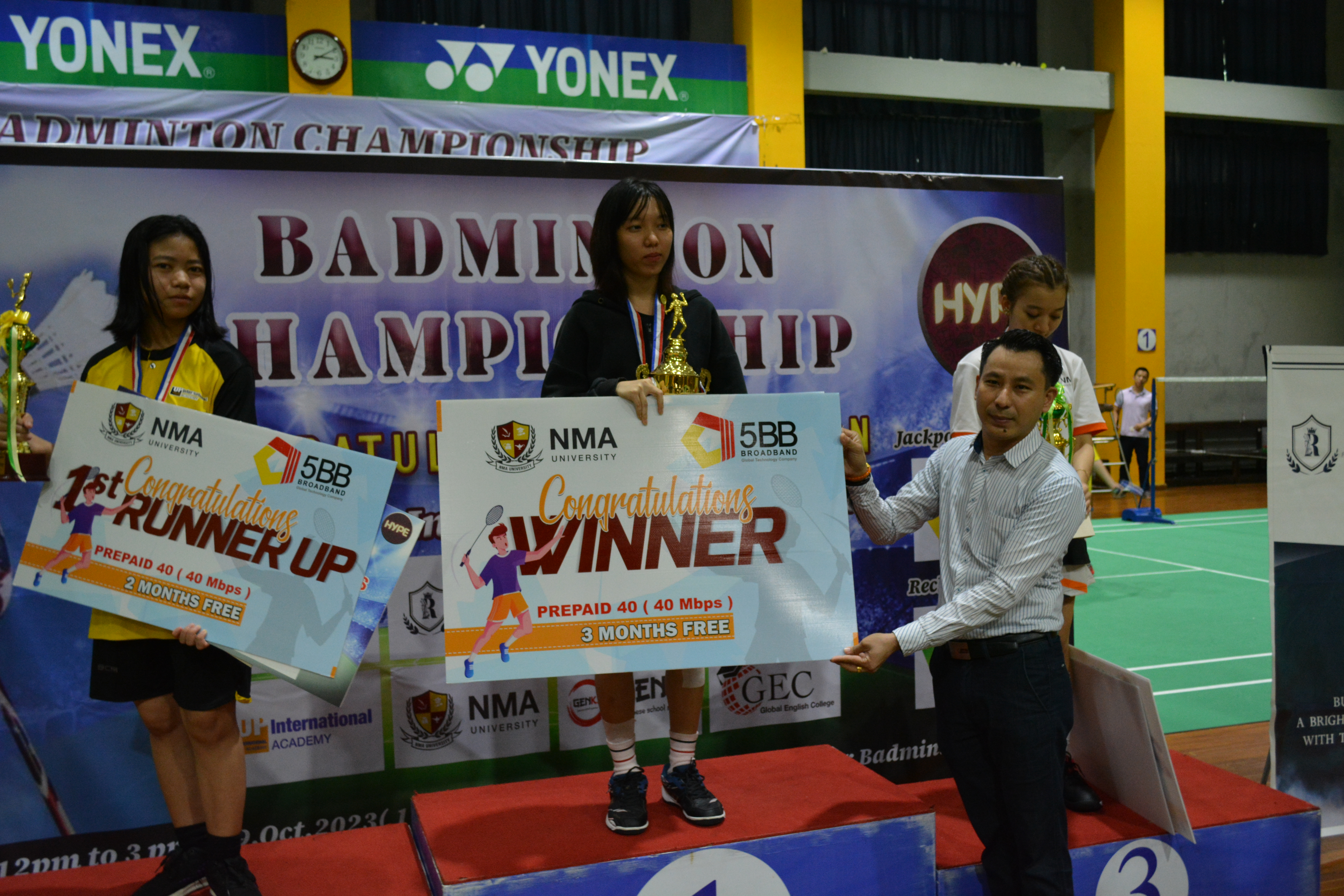 Badminton Event