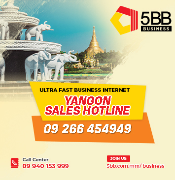 YangonHotLine